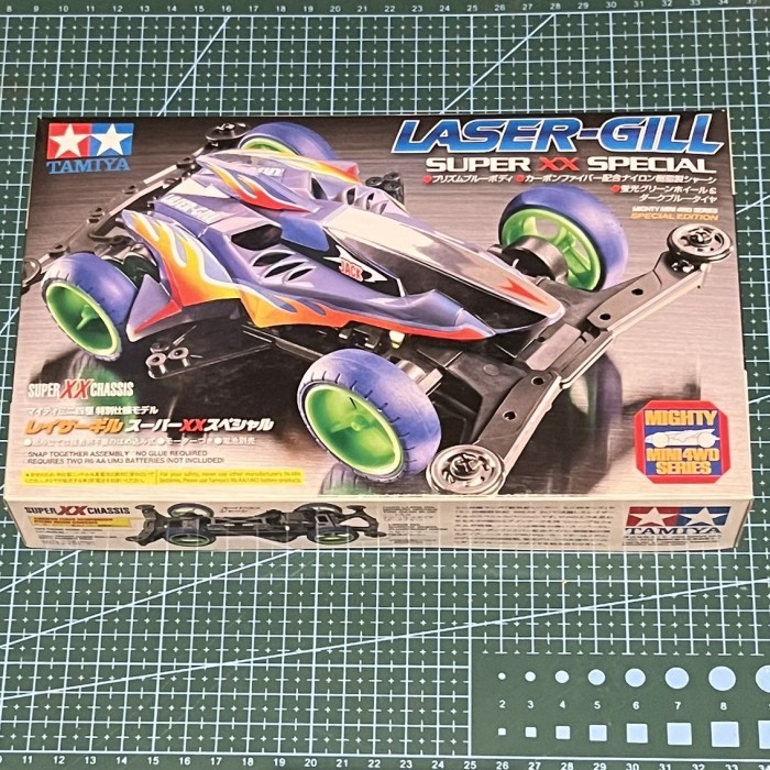 Tamiya Laser Gill