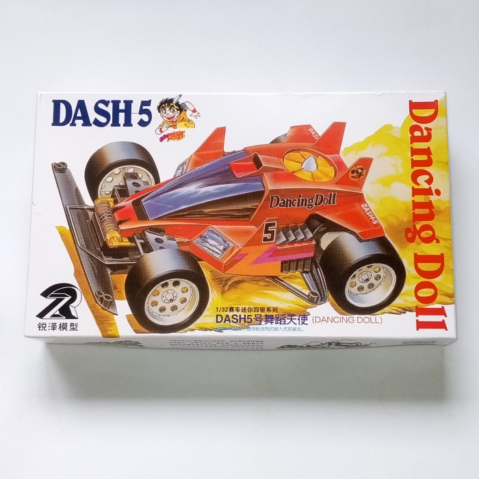 Tamiya Mini 4WD Merk DD Ruize Dash 5 Dancing Doll