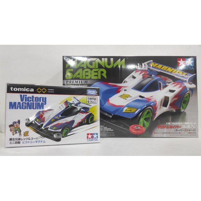 Bundling Magnum Saber Tamiya + Victory Magnum Tomica