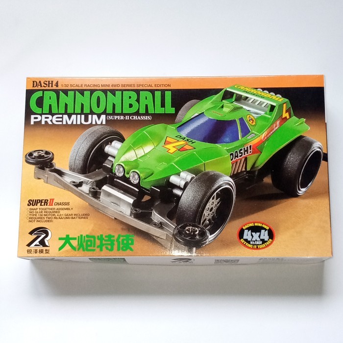 Tamiya Mini 4WD Merk DD Ruize Dash 4 Cannonball Premium