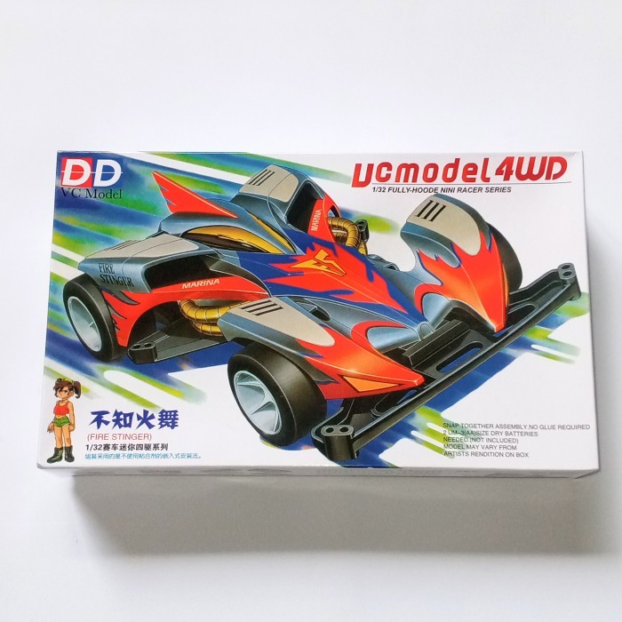 Tamiya Mini 4WD Merk DD Ruize Fire Stinger