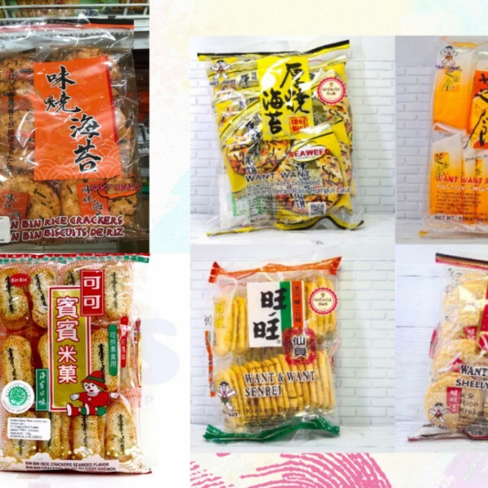 

SPECIAL Want Want Senbei Asin Rice Cracker /Cheese Rice /Manis /Seaweed