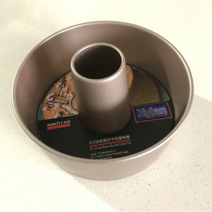 NEW Loyang Chiffon Cake Tulban anti lengket 20 cm Suncity