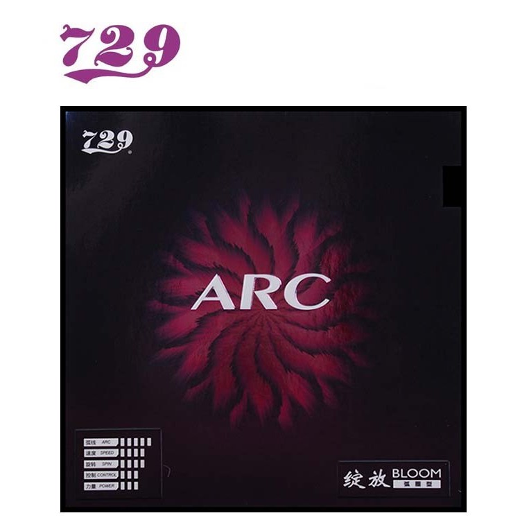 729 Friendship Karet / Rubber Bloom Arc 2.2 Mm (Licin)