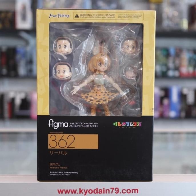 Figma 362 Serval Sb Ori New Kemono Friends