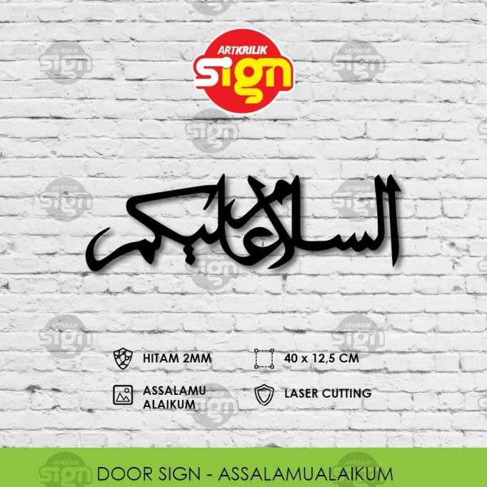 HIASAN PINTU RUMAH - ASSALAMUALAIKUM ARAB LASER PLAT AKRILIK