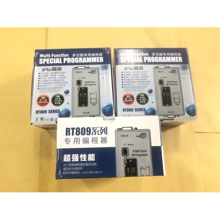 TERMURAH - ALAT FLASH RT809F RT809 PROGRAMER