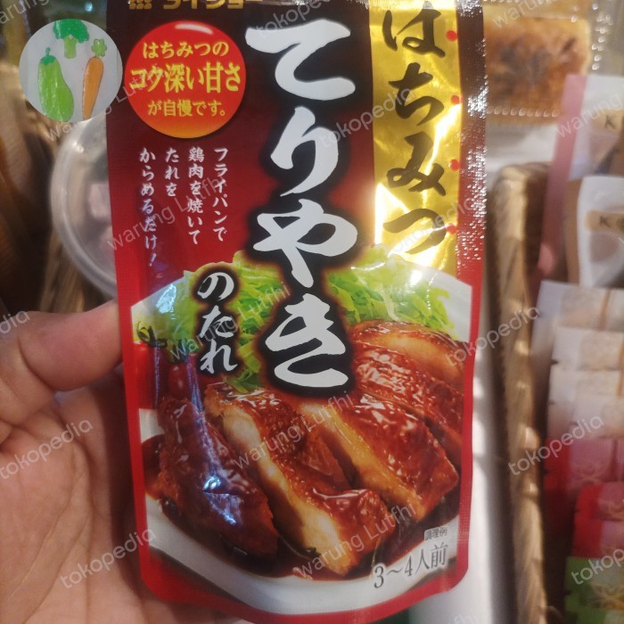 

Daisho 100Gram Saus Teriyaki