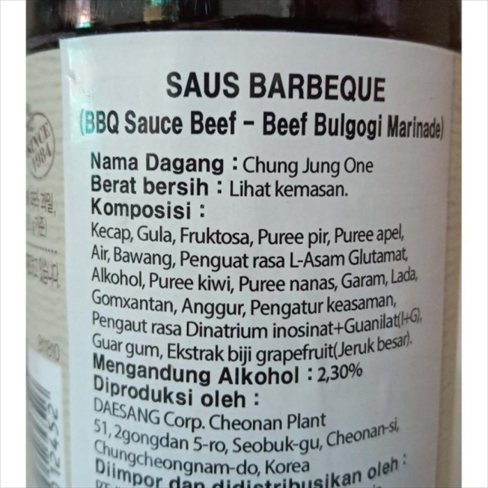 

Sauce Marinade Beef Buogi 500 Gr Chung Jung One - Saus Marinasi Bbq