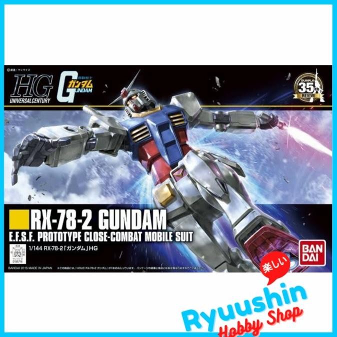 HGUC 1/144 HG Gundam RX-78-2 Revive