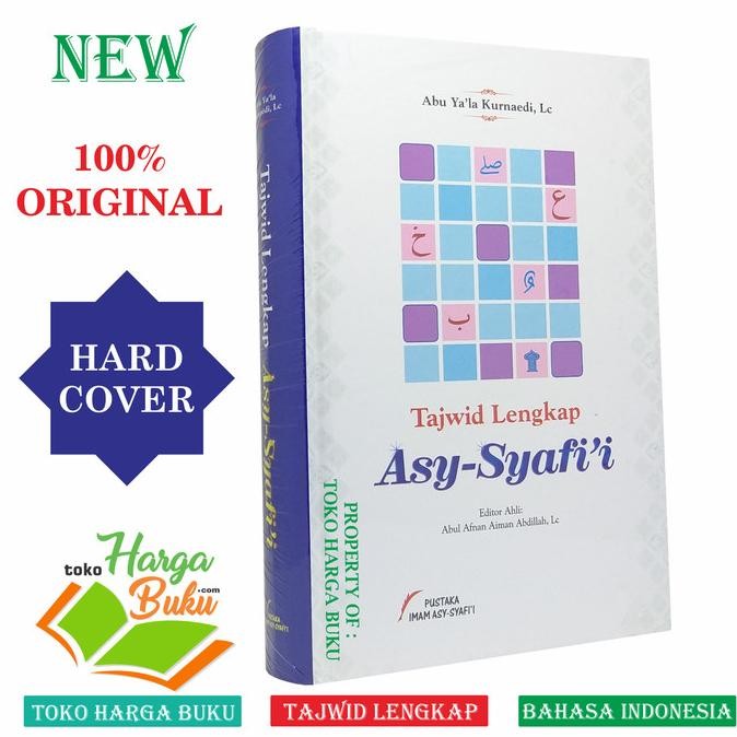 

Tajwid Lengkap Asy-Syafi'i