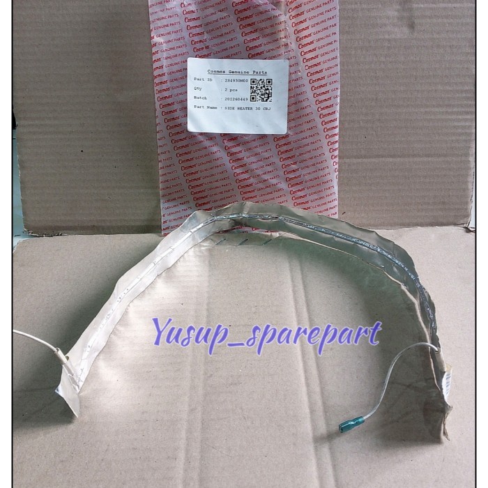 ELEMEN PEMANAS PINGGANG RICE COOKER 1,8 L / 2,0 L ORIGINAL COSMOS DLL