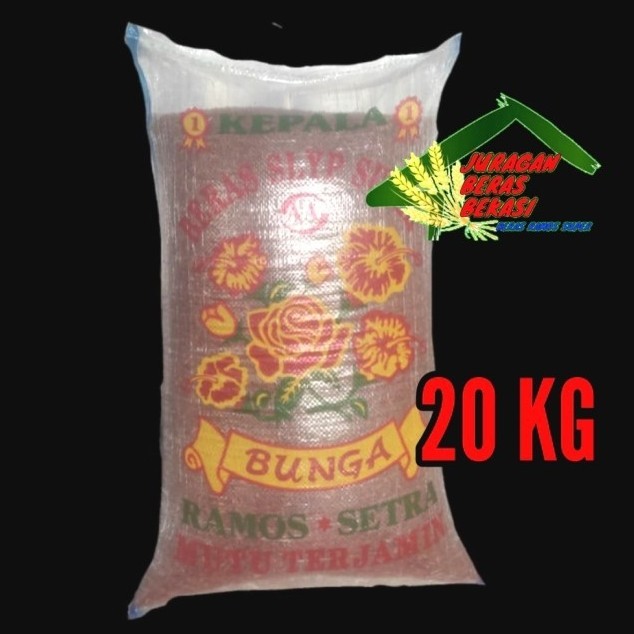 

TERBARU BERAS MERAH 20KG MURAH BISA GOSEND!