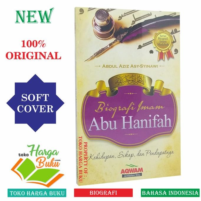 

Biografi Imam Abu Hanifah - Aqwam