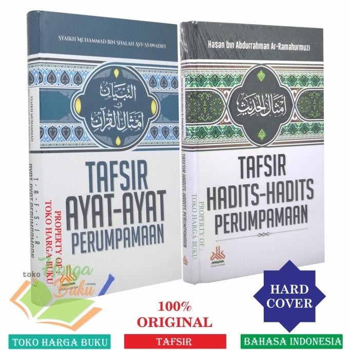 

Paket 2 Buku Tafsir Ayat-Ayat dan Hadits-Hadits Perumpamaan Al-Kautsar
