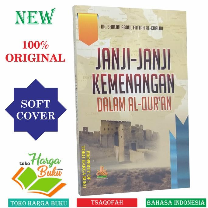 

Janji-Janji Kemenangan dalam Al-Qur'an Nubuwah dalam Al Quran PAS