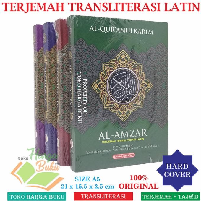 

Al-Quran Al-Amzar A5 HC TERJEMAH TRANSLITERASI LATIN
