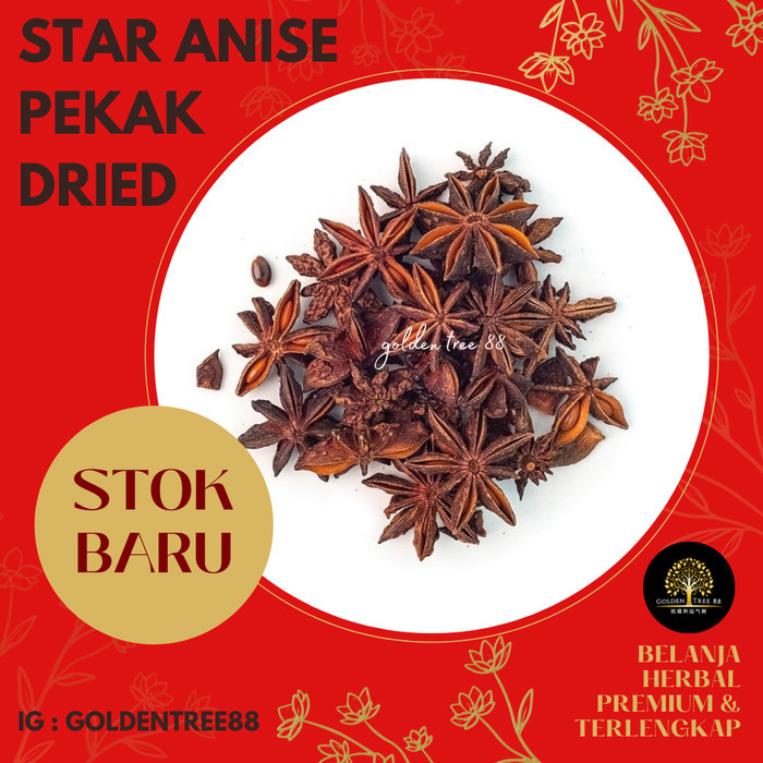 

Legend - 50G Bunga Lawang Pekak Star Anise Bumbu Dapur Rempah Fresh Ori