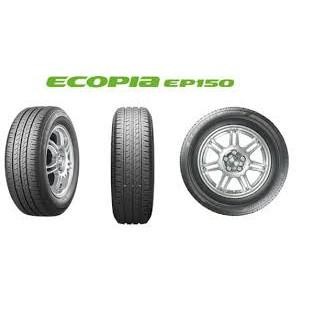 Ban Bridgestone 195/55 R16 195/55R16 19555 R16 19555R16 195/55/16 R16 R 16 Ecopia Ep150