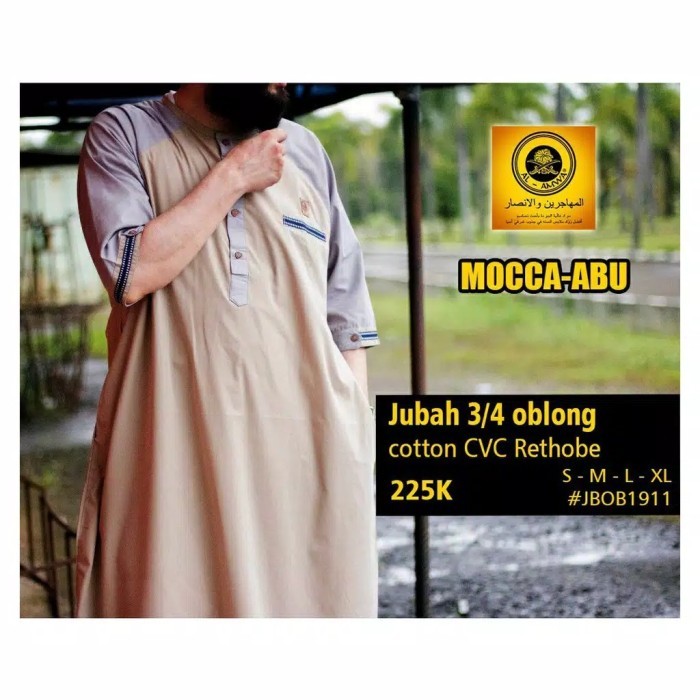 MURAH Gamis Jubah Pria Kerah Oblong Reglan Cotton CVC Rethobe Al-Amwa