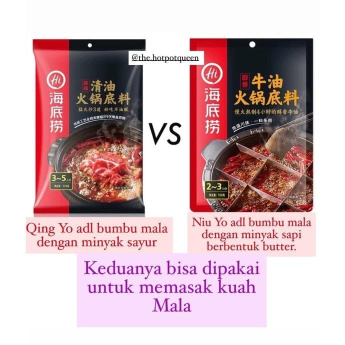 

Bumbu Haidilao/Shabu Shabu/Hot Pot/ Mala Xiangguo Tus - Xtra Mala