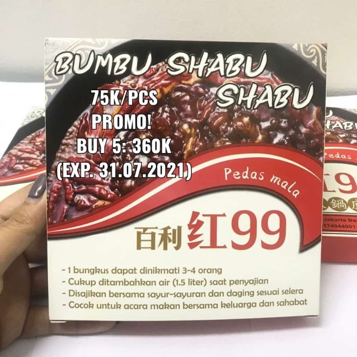 

Bumbu Huoguo / Shabu-Shabu Instan / Kuah Mala Sichuan Hotpot 300Gr