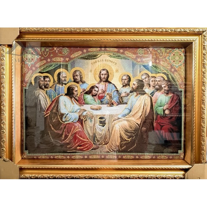 Pajangan Dinding Perjamuan Kudus (Kain Rajutan)