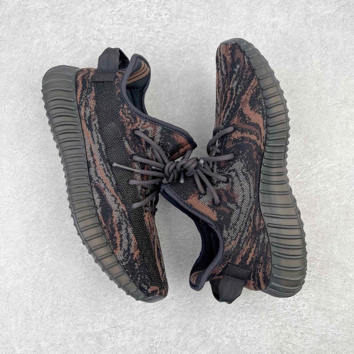 Adidas Yeezy Boost 350 V2 MX Rock