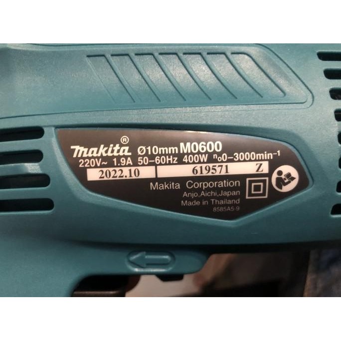 BOR TANGAN MAKTEC MT 60