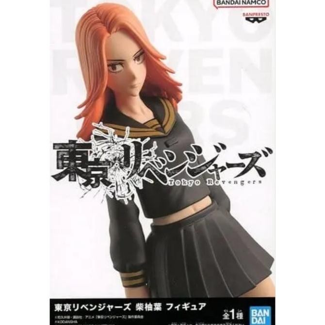 Banpresto " Tokyo Revengers " Yuzuha Shiba Figure