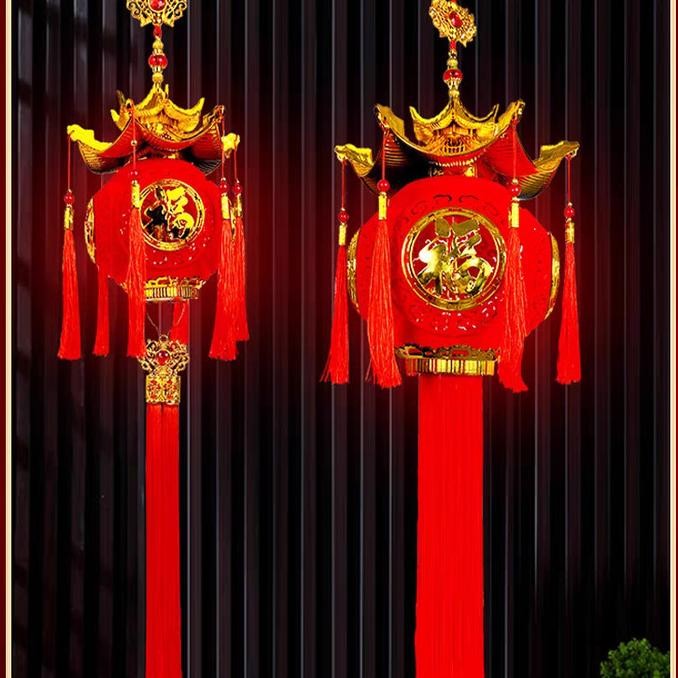 

Sale! New Lampu Lentera Imlek Pagoda Lampu Gantungan Fu Besar Jumbo Ornamen Sincia Kado Souvenir Fu Hoki Murah Grosir