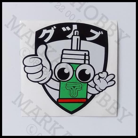 

GRATIS ONGKIR STIKER TEIN SQUARE !!!!