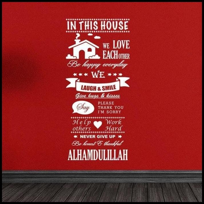 HOT DEAL WALL CUTTING STIKER DINDING KACA QUOTES ISLAMI ISLAM RUMAH STICKER !!!!!!