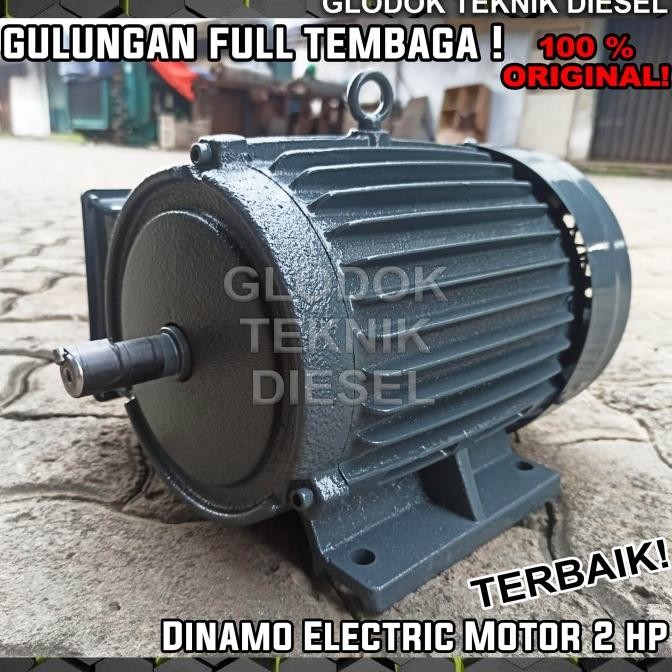 DINAMO MOTOR 2 HP JIAYU TAIWAN 2 & 4 POLE 1 PHASE FULL TEMBAGA ORI - Superior2800Rpm