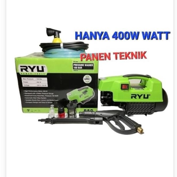 RYU RPW100 JET CLEANER MESIN CUCI MOBIL MOTOR AC STEAM 400W RPW 100 ORIGINAL DAN TERPERCAYA