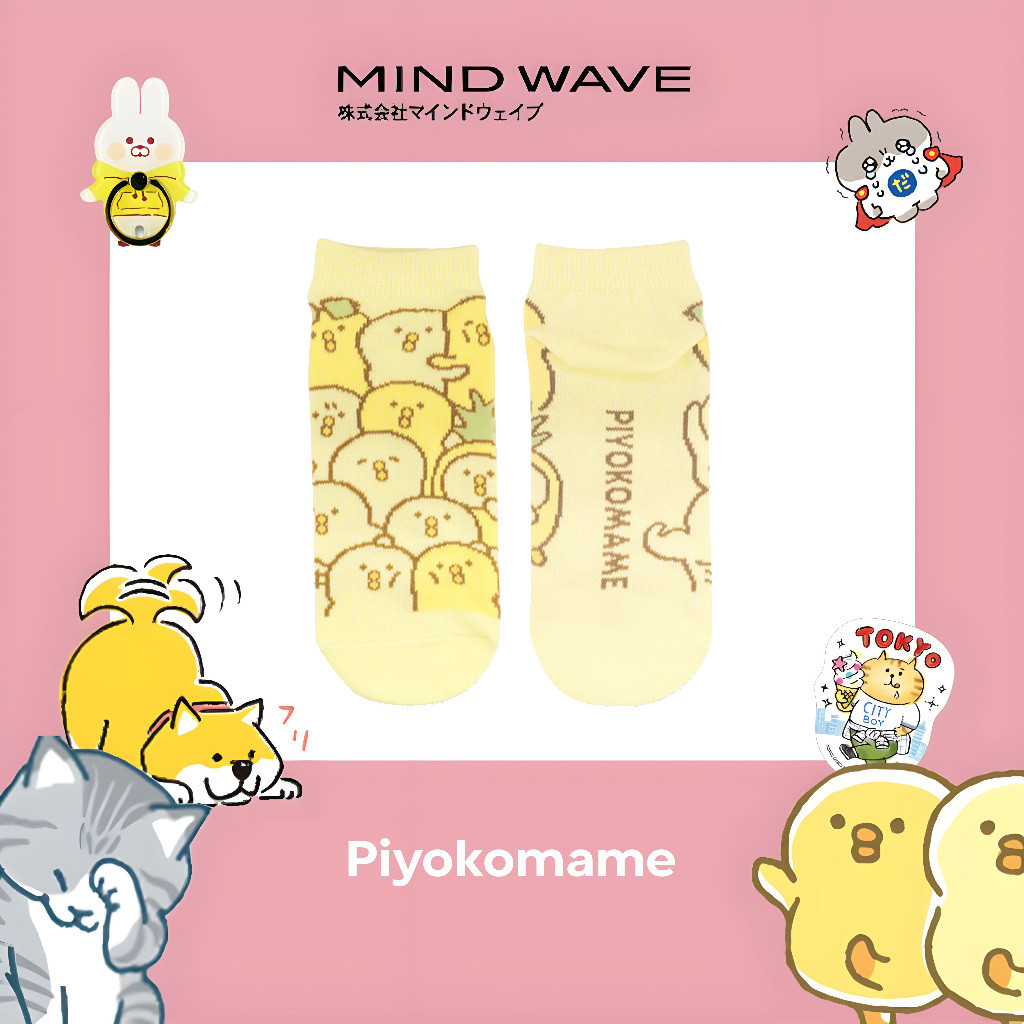 

MIND WAVE | The adorable socks featuring the round and adorable like a pea | Piyokomame Sticker | 95377 Crammed