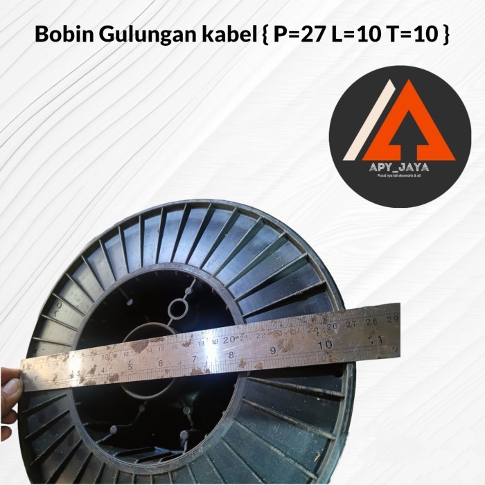EKSLUSIF Bobin Gulungan kabel listrik klosan bobin Gulungan kabel rool 27cm