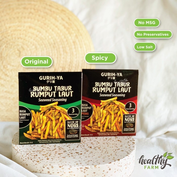 

Gurih-Ya Bumbu Tabur Seaweed ( Bts ) / Seaweed Seasoning