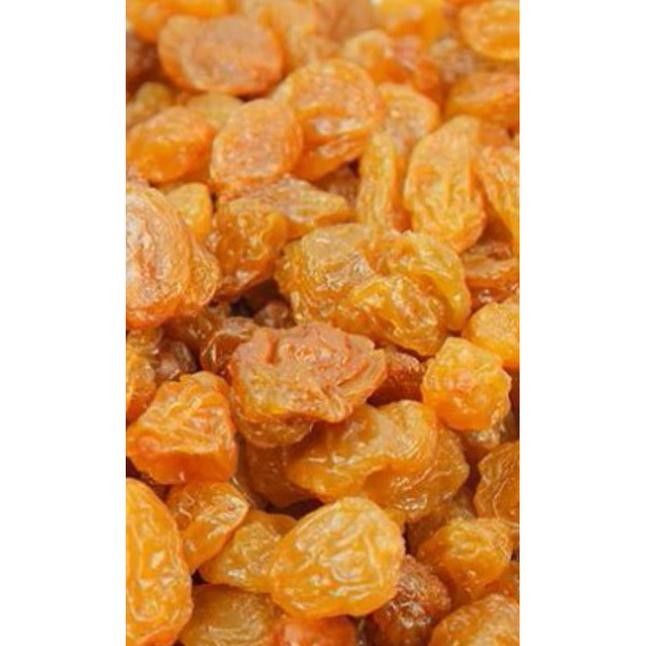 

1Kg Kiss Golden Raisin 1Kg/Oleh Oleh Haji