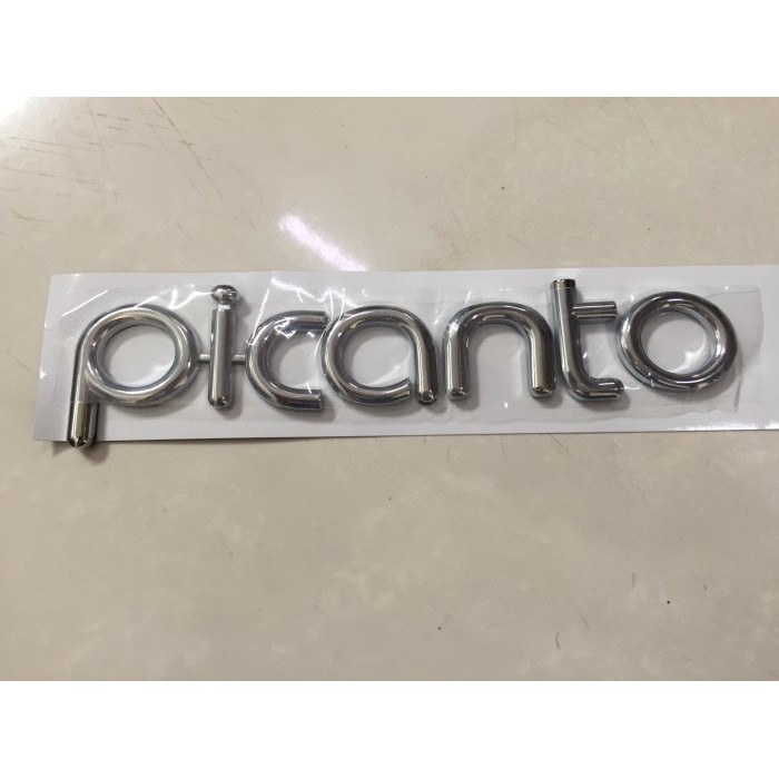 Emblem tulisan picanto