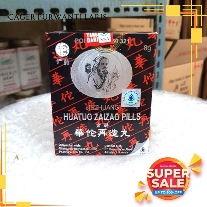 

HUATUO ZAIZAO PIL STOKE HUA TUO PIL HIGHT QUALITY!!