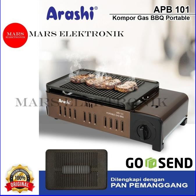 TERMURAH - KOMPOR GAS PORTABLE ARASHI APB101 / KOMPOR BBQ APB 101 / ARASHI KOMPOR