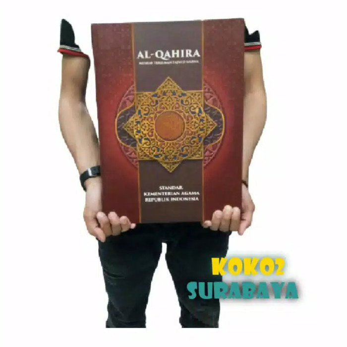 AL QURAN AL QAHIRA A3 - AL QURAN TERJEMAH DAN TAJWID WARNA - AL QURAN