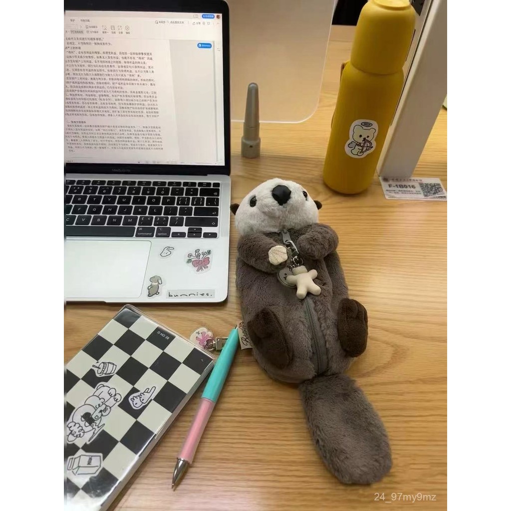 

Bester Animal Doll Pencil Case Plush Doll Sloth Storage Stationery Soft and Adorable DZWG