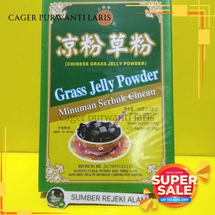 

GUILINGGAO POWDER (CHINESE GRASS JELLY POWDER) MINUMAN SERBUK CINCAU GRATIS ONGKIR!