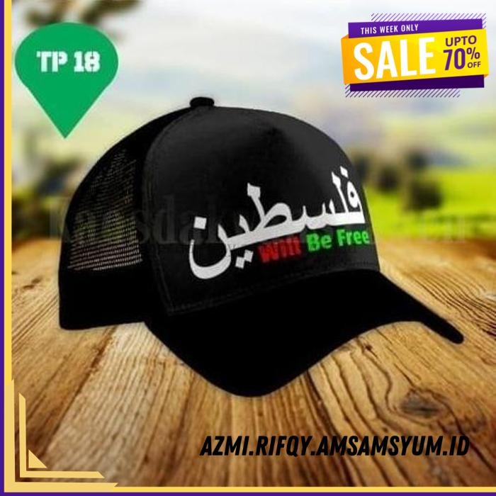 (DONE) TOPI TRUCKER JARING PALESTINE WILL FREE PALESTINA INDONESIA SAVE GAZA      HOT DEAL 