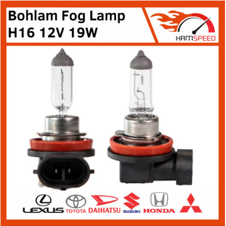BOHLAM H16 FOGLAMP LAMPU KABUT TOYOTA AVANZA-XENIA-RUSH-TERIOS-SIGRA