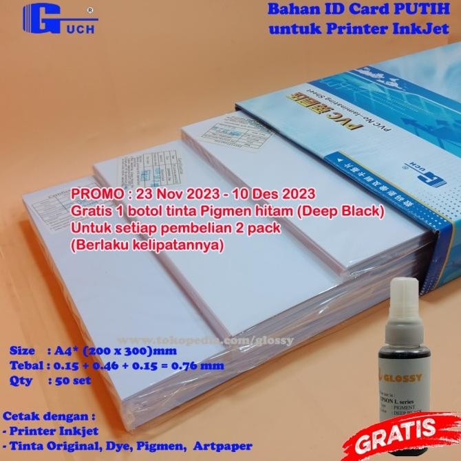 

BEBAS ONGKIR - PVC BAHAN ID CARD PUTIH 50 SET (GUCH)