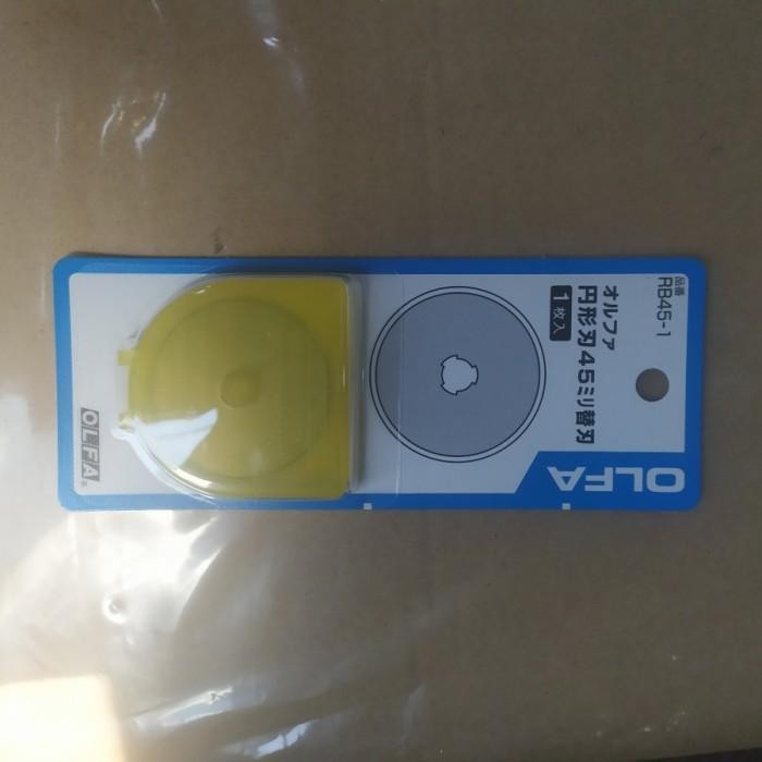 

Refill Rotary Cutter 45Mm Rb45 Spare Blade Rb45-1 (1Pcs Pack) Olfa