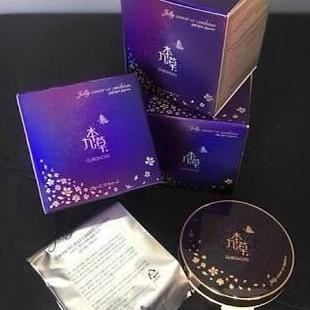 Guboncho Jelly Cover Cc Cushion Original Korea